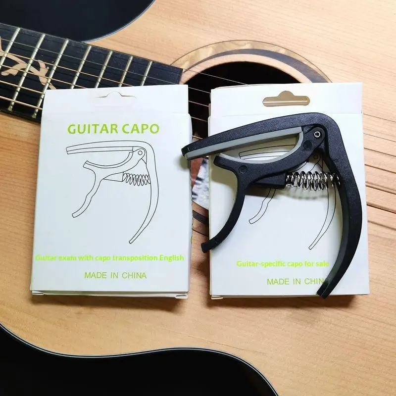 ~ABS+Metal Universal Guitar Capo Change Clamp Key For Acoustic Classic Electric Guitar Parts Accessories 1/5 PCS