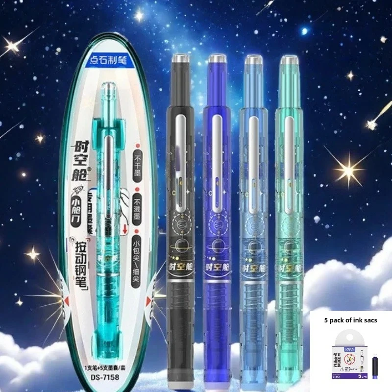 

Перьевая ручка Push Action для учащихся начальной и средней школы, перьевая ручка для практики каллиграфии, синяя с 5 чернилами