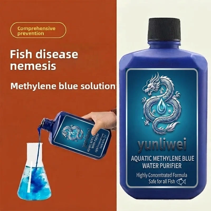 يونليوي 200/500 مل: سائل مركز - مراجعة Aquarium Plant Liquid Fertilizer وسعره