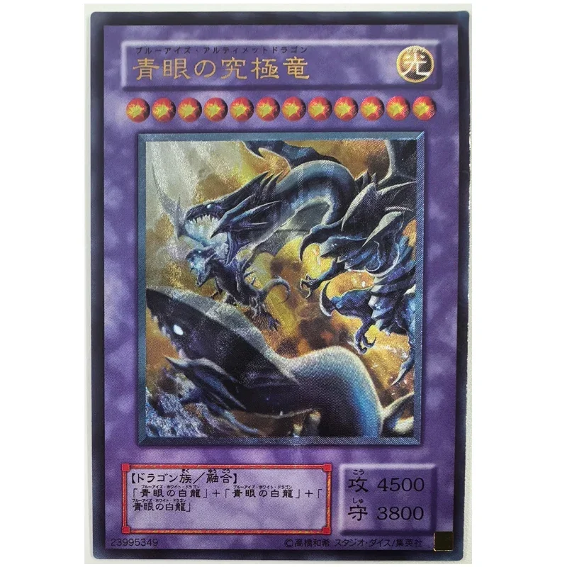 Yu Gi Oh Japanese 23995349 Toys Hobbies Hobby Collectibles Game Collection Anime Cards