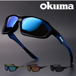 Okuma Windproof Sports Sunglasses for Men and Women Outdoor Cycling Polarized Mirrors Driving Fishing Skiing Too Yang glasses