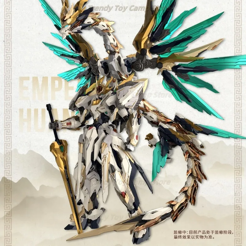 

Культура Gaosheng Yuanling Huangdi Император Бог Машина Врожденный Инь Длинный зверь Бог Машина Сборочная модель Подвижный пояс Дракон