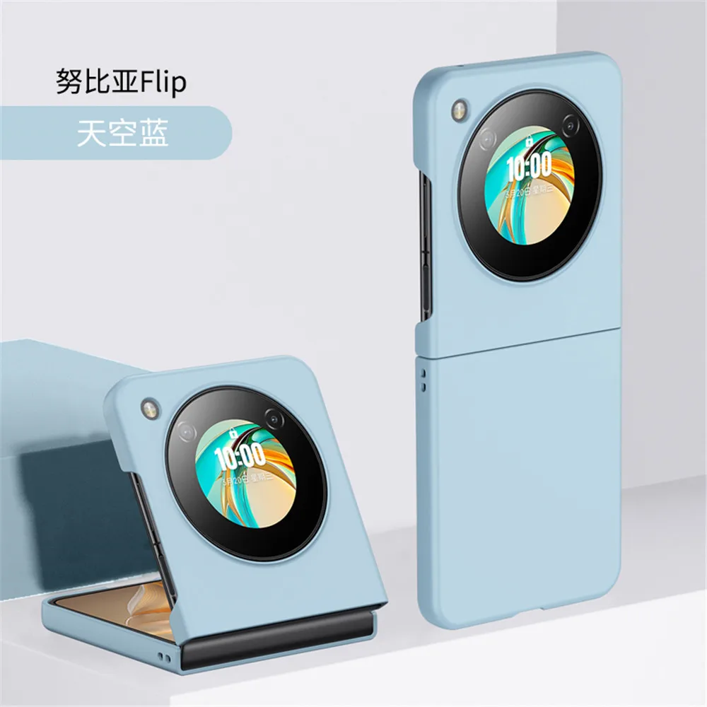 جراب هاتف مضاد للإسقاط لنوبيا ، لون حلوى لطيف ، غطاء كمبيوتر ، ZTE Libero ، الموضة ، 5G ، من من من من من