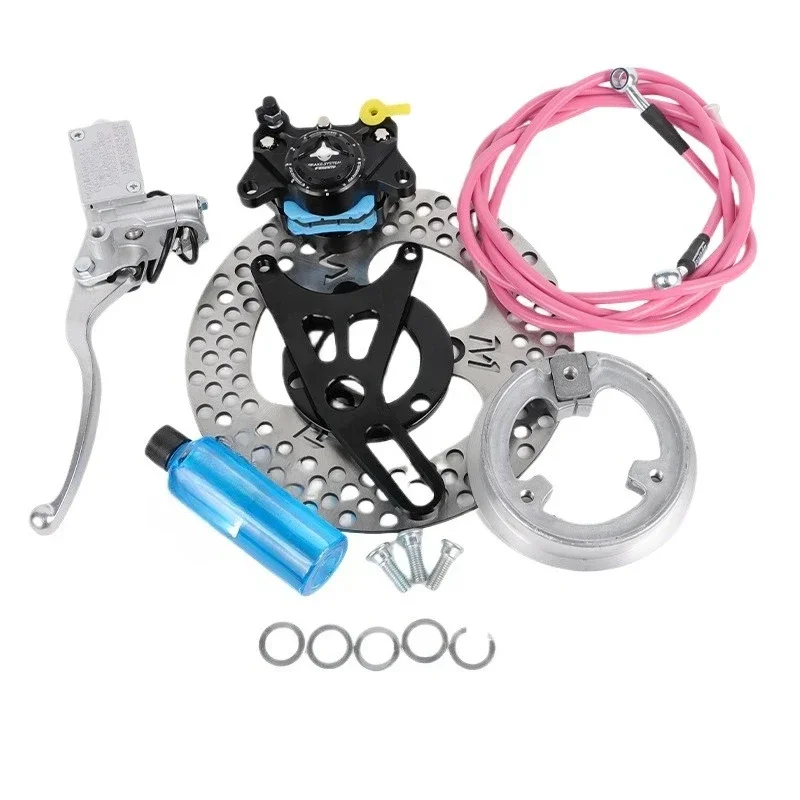 Gemini Small Crab Caliper Electric Vehicle Drum Brake Change Disc Brake Set Rear Disc Brake