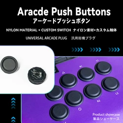 TIKITAKA Nylon Arcade Push Button 24mm/30mm 8pieces/Set for Arcade Joystick Game Console DIY plug-in replacement parts,