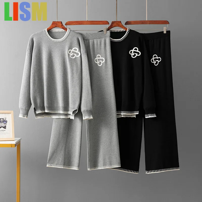 

LISM Woolen set with spring and autumn double zipper knitted cardigan top+casual sports wide leg pants two-piece set for women