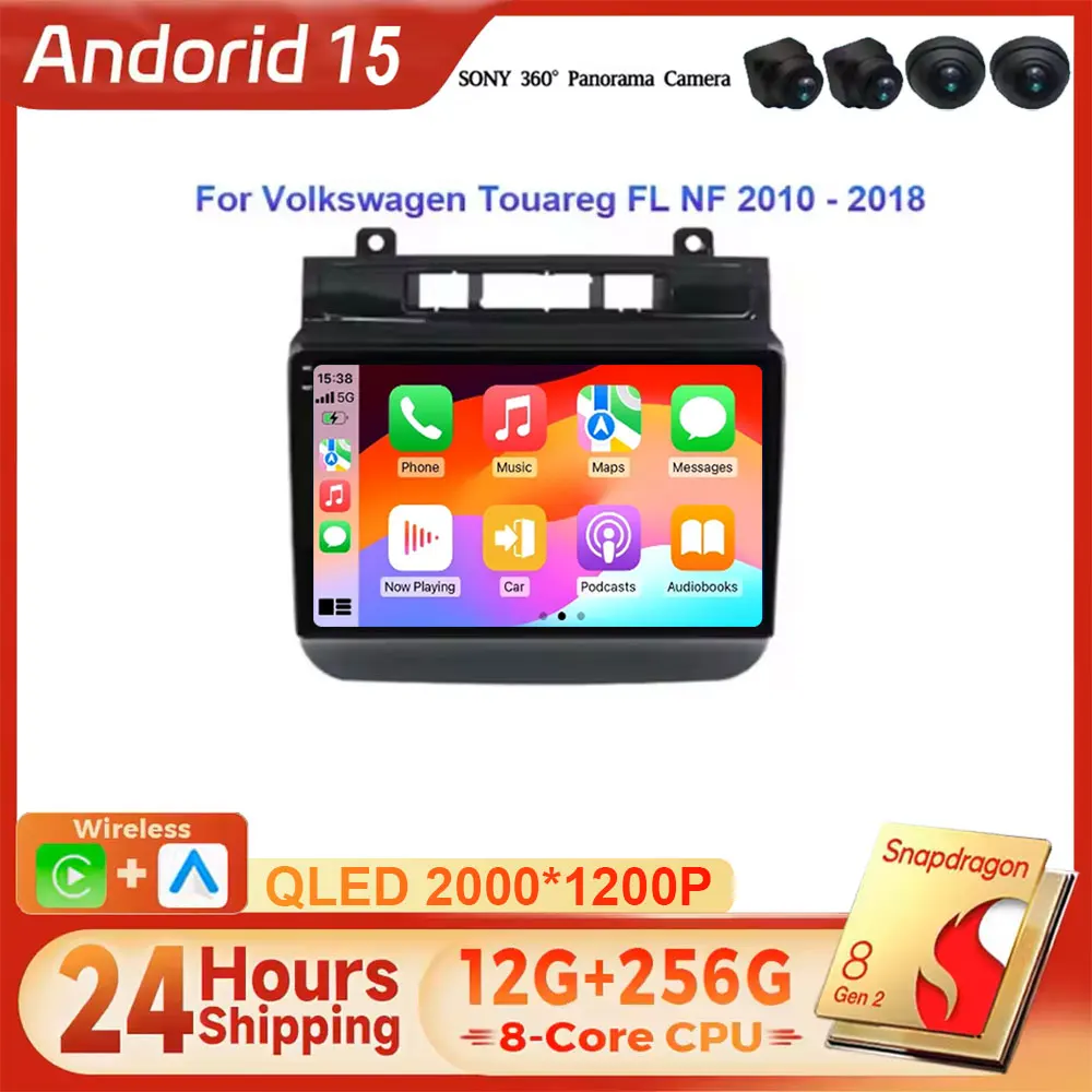 Android 15 For Vw V… - image