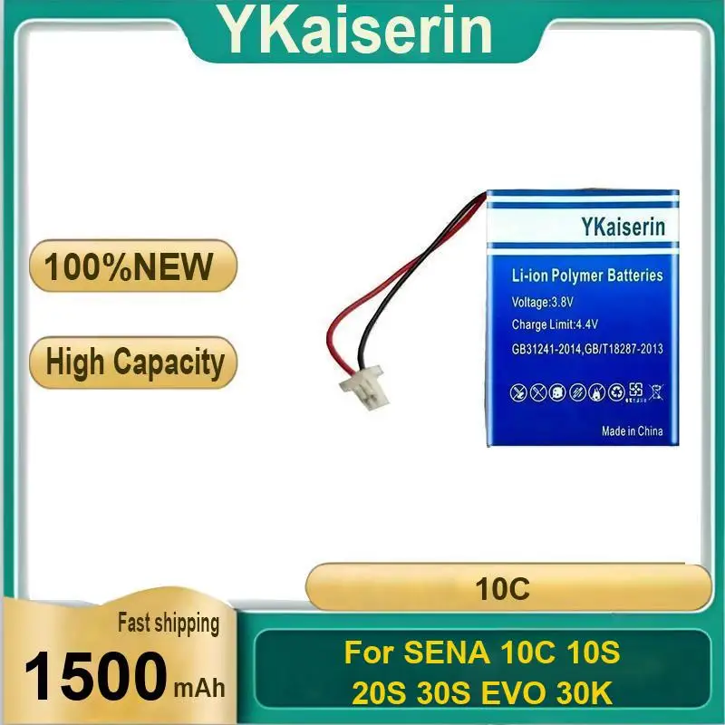 1500Mah High Performance Bluetooth Communication Device Battery For Sena 10C 10S 20S 30S Evo 30K