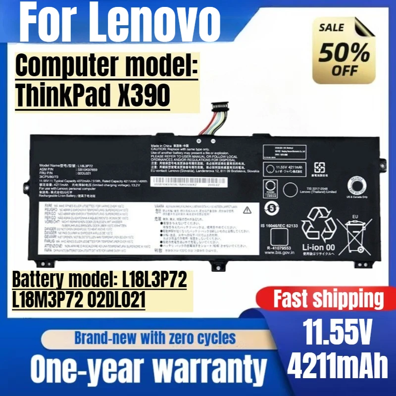 For Lenovo ThinkPad X390 Laptop Battery L18L3P72 L18M3P72 02DL021 High Quality High Capacity Battery Replacement Bateria