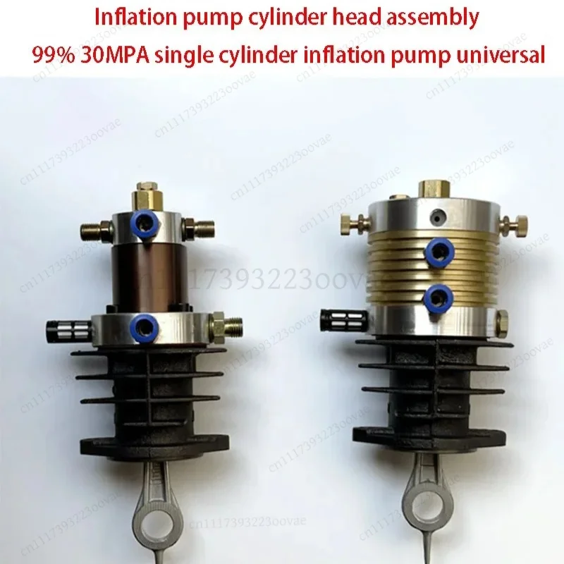 High Pressure Air Pump Head 30MPa Cylinder Assembly 40MPa Single Cylinder for Filling Machine, Replacement Parts