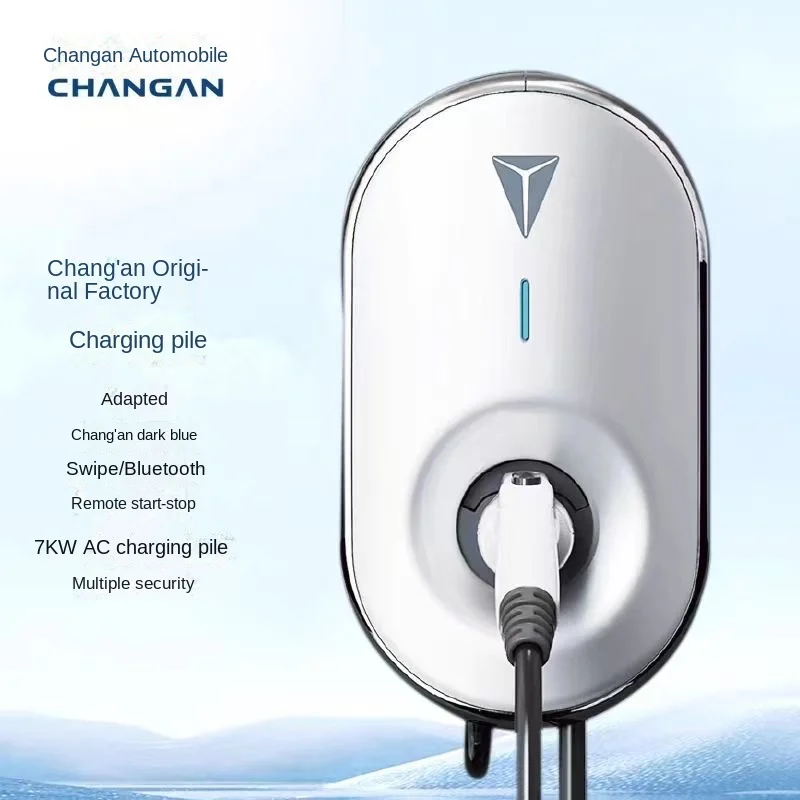 Changan Original Home Swipe Card Remote Control 7KW Wall-Mounted Charging Pile 220V National Standard 99% Car Universal Dark