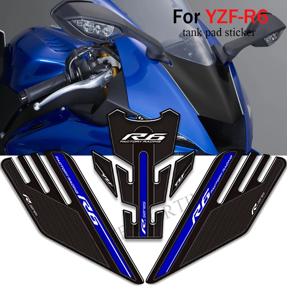 Для YAMAHA YZF-R6 YZF R6 YZFR6 наклейки, защитные наклейки на бак, ручки для газового топлива, мазута, комплект колена 2008-2012 2013 2014 2015 2016