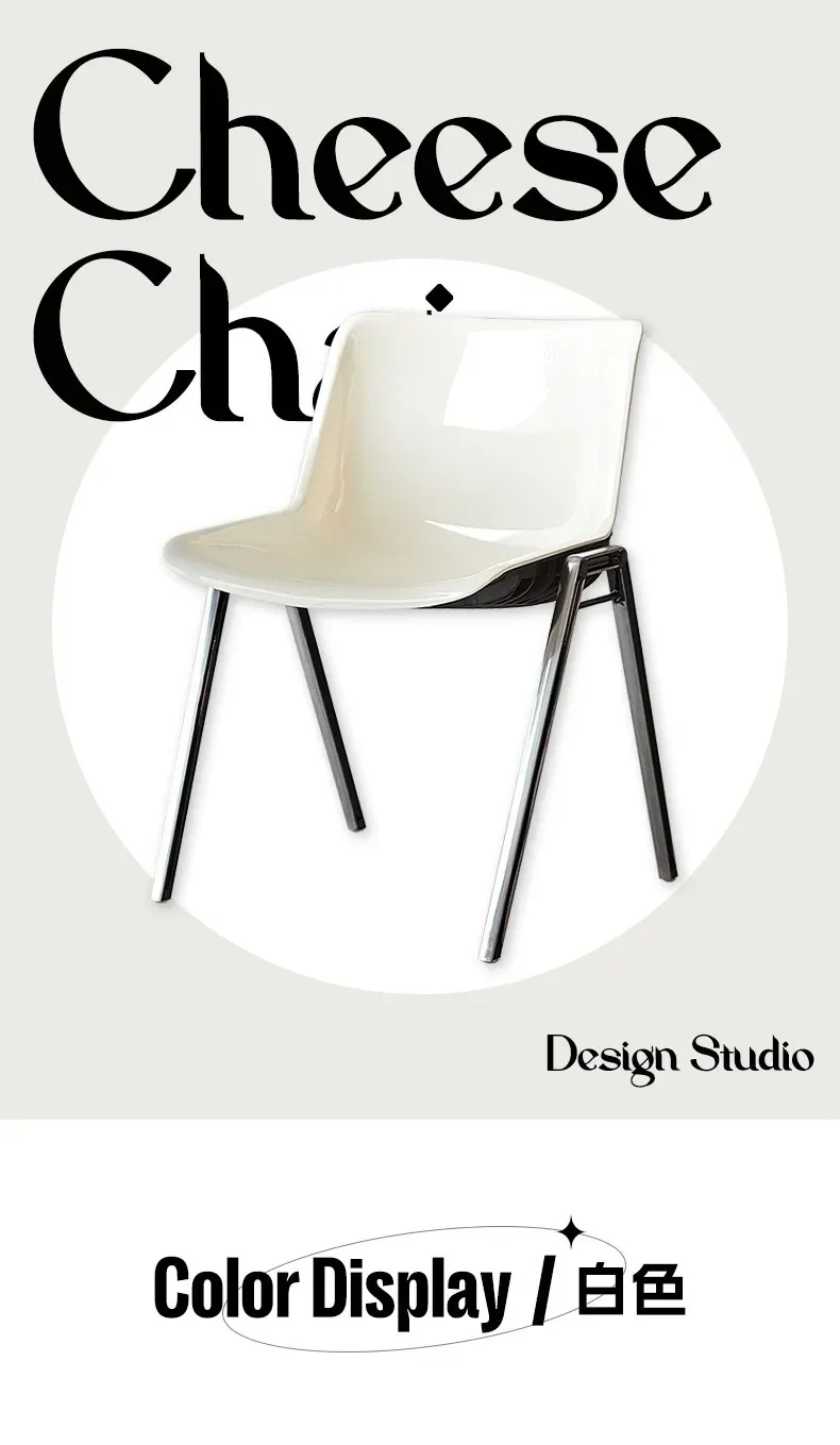Medieval plastic dining chair Nordic modern simple desk chair household strong and durable backrest stool 3