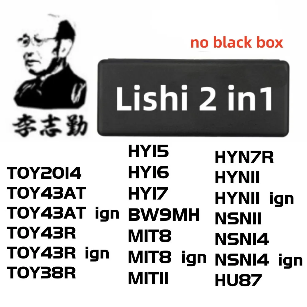 Lishi 2 IN 1 HU66 (sollevatore singolo) HU66 (Twin Lifter) HU66 lettore di chiavi HU71 HU87 HU83 HU92 (sollevatore singolo) HY16 HY17 HY20 HY20R