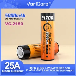 VeitoKala Lii-48S 3.7V 21700 4800mAh Films-lon Batterie Rechargeable 9.snappower 2C Taux Décharge batteries au lithium ternaire