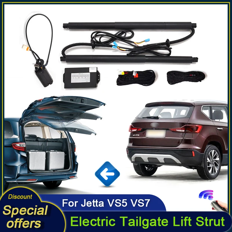 

For Volkswagen/Jetta VS5 VS7 2019~2024 Car Electric Tailgate Tail Gate Strut Vehicle Power Rear Door Lift System for Trunk