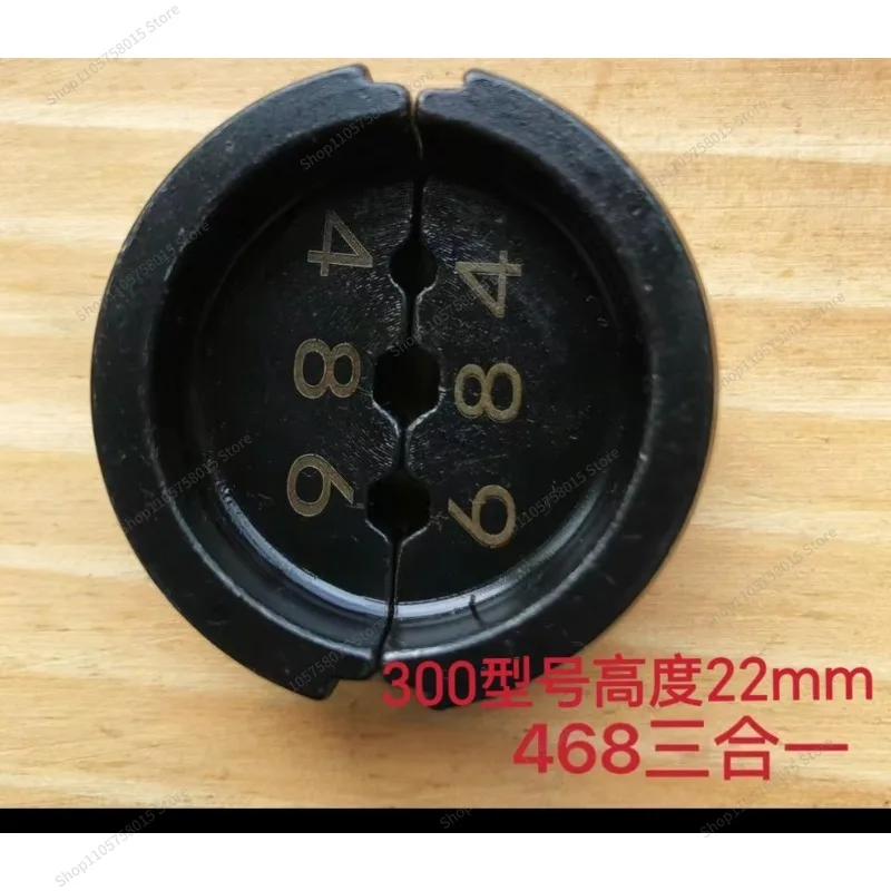 For Electric Crimping Cutter Mold, 4, 6, 8. Three-in-one. Suitable for 300/400 Type 6/12-ton Machines