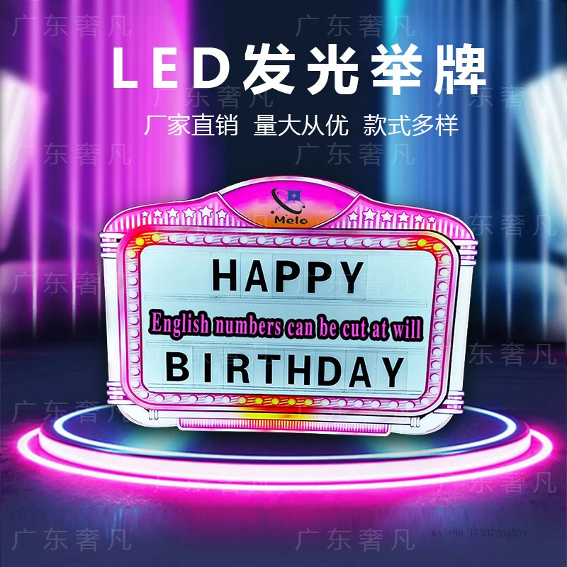 Luminous Birthday Cross-Border Light-Up Handheld SignLEDLighted Letter Signs for BarsKTVAtmosphere props billboard