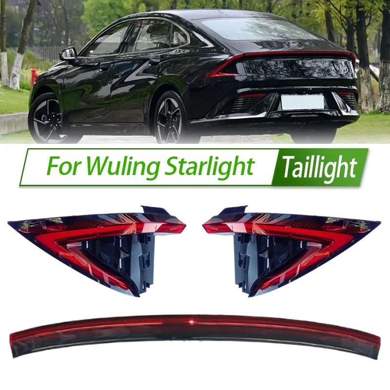 For Wuling Starlight Car Taillight Assembly OEM Style Rear Lamp with Turn Signal Reverse Light Direct Fit Replacement