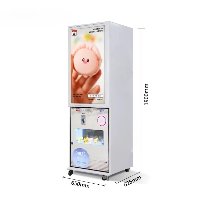 Multi-Function Custom Coin Operated Mini Capsule Vending Machine 1 Year Warranty English for Candy Bouncy Ball Toy Dispensing