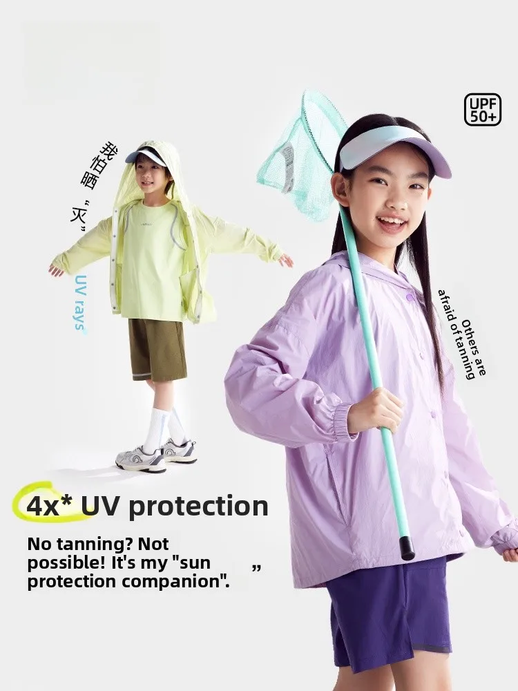 

Сверхлегкая детская солнцезащитная одежда Purrfect Diary Gulu Diary Детская уличная одежда Летняя шляпа для бо...