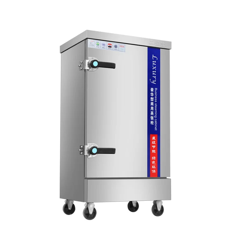 

Полностью автоматическая коммерческая пароварка для риса, газовая электрическая пароварка для риса, маленькая бытовая интеллектуальная пароварка для риса, электрическая 220 В