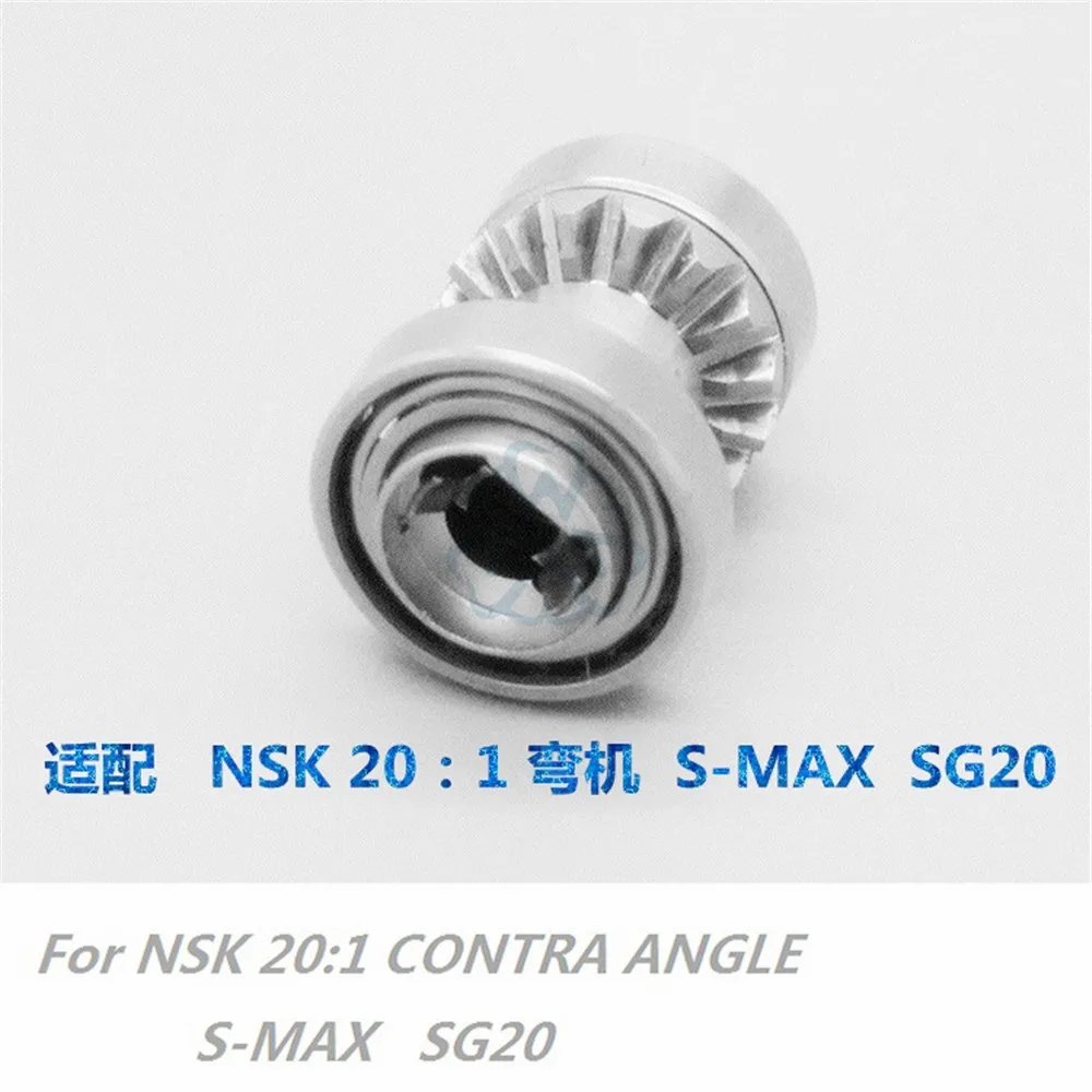 

1PCS Compatible NSK S MAX SG20 Dental implant 20:1 Low Speed Contra Angle Handpiece Cartridge