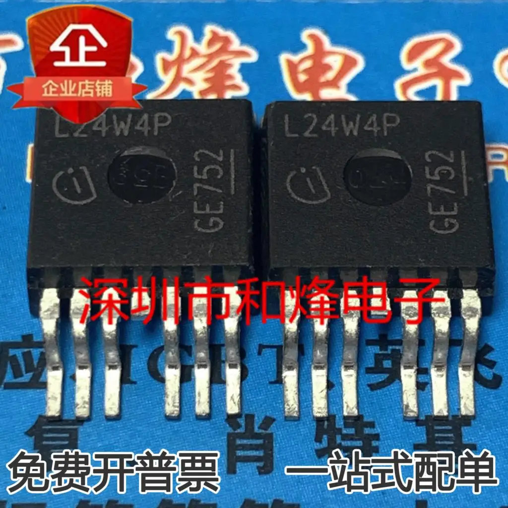 5PCS-10PCS L24W4P MOS TO-263-7 NEW AND ORIGINAL ON STOCK