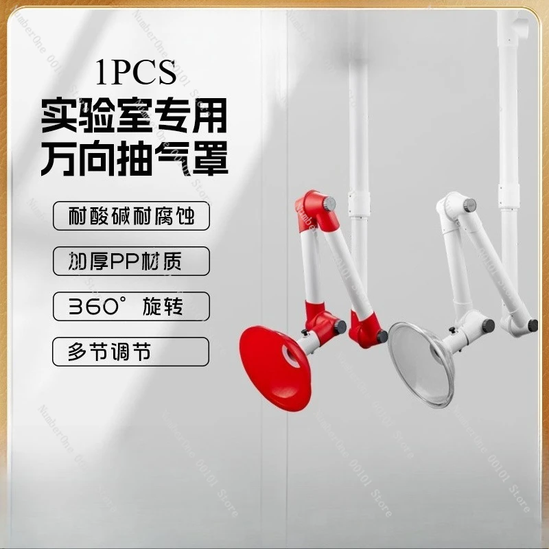 

Universal air extraction hood ceiling mobile exhaust hood Aluminum composite air extraction hood