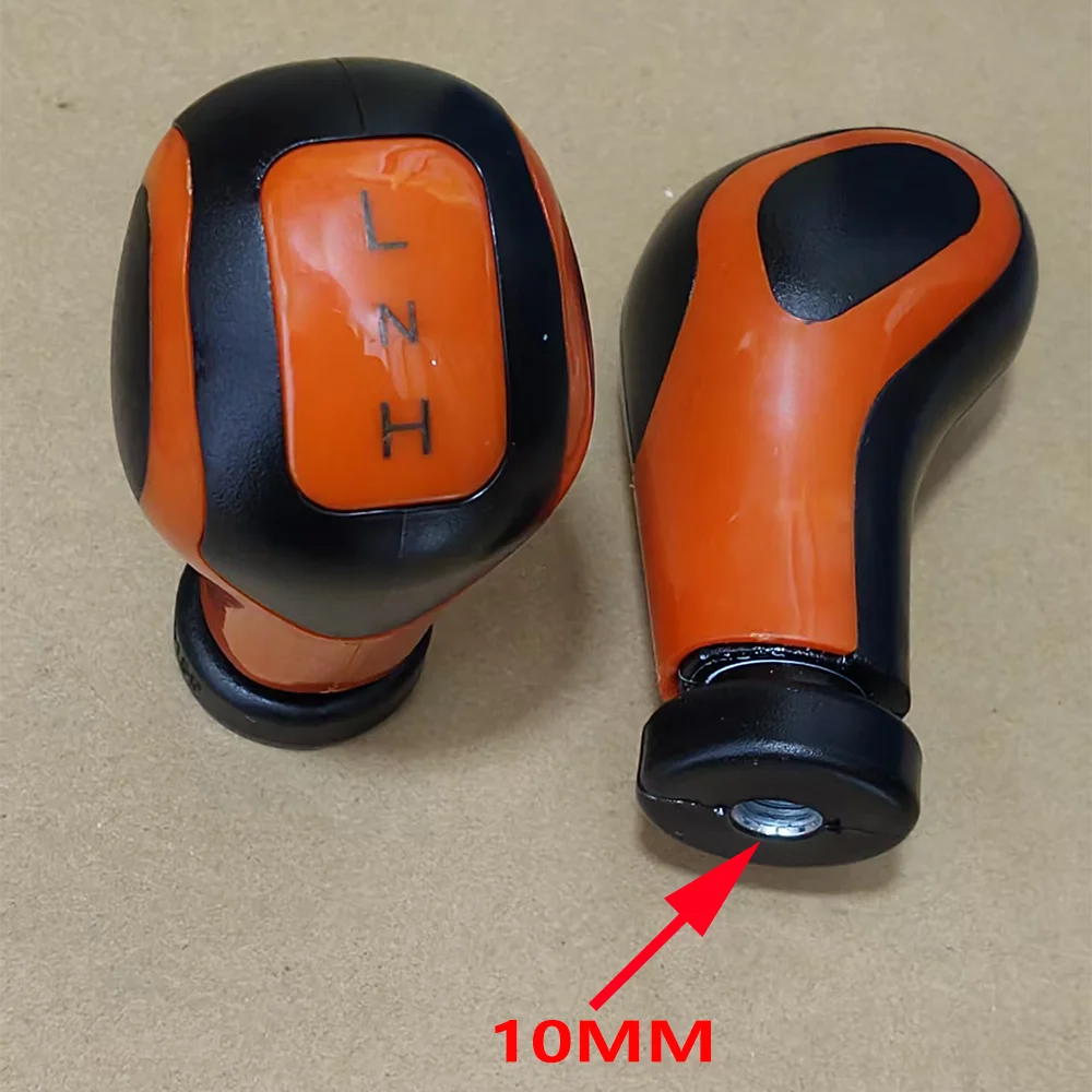 For Foton Lovol Leopard tractor main and auxiliary gear lever L-N-H handle ball gear lever ball gear lever 10MM universal model