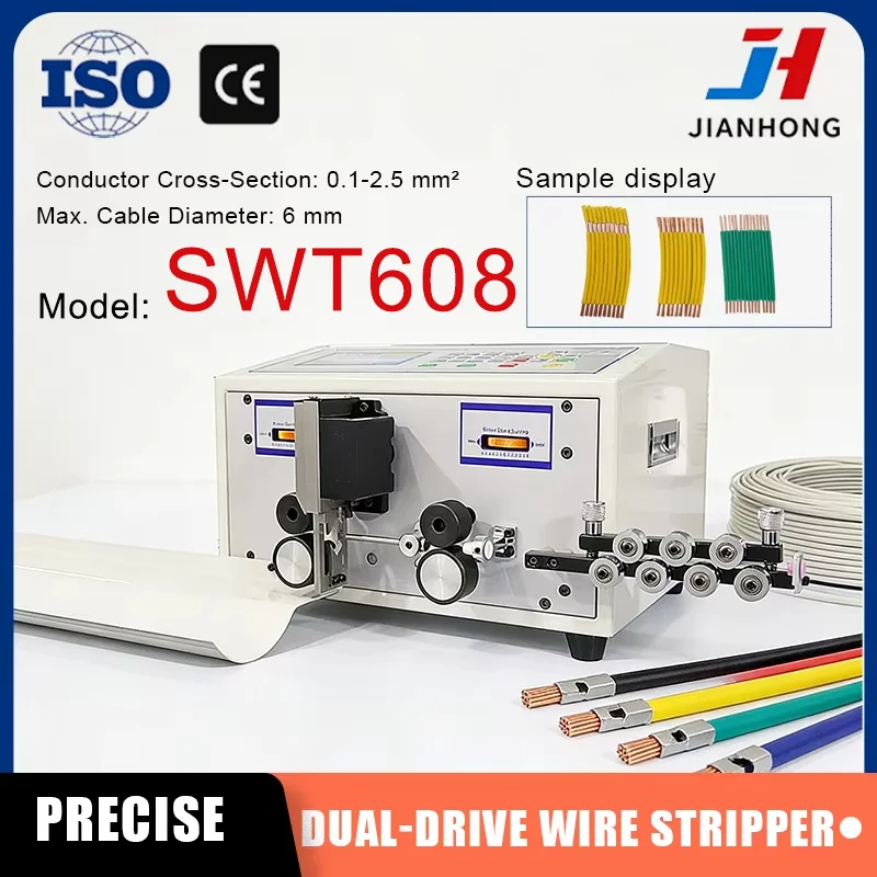 SWT608 2-Wheel Drive Wire Stripper 200W Stepper Motor 0.1-2.5mm² (6mm OD) 1-10000mm Cut 13 Mid Strips LCD Bilingual 110V/220V