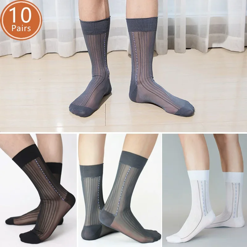 

10 Pairs Summer Man Short Socks Silk Thin Cool Nylon Striped Business Loose Breathable Party Dress Work Simple Translucent Socks