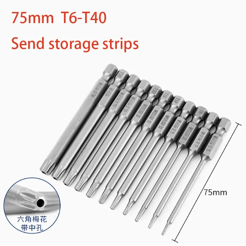 1Pcs Cross Electric Screwdriver S2 Extended Strong Magnetic Drill Plum Blossom Internal Hexagonal Straight Wrench T6-T50 50-75mm