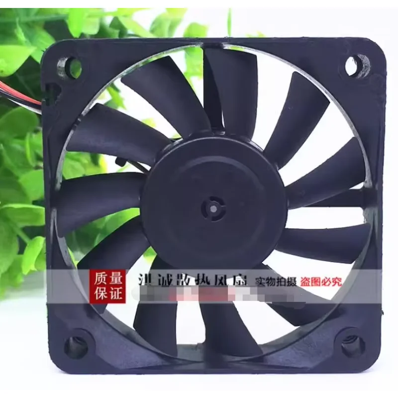 Nidec H35466-58 DC 12V 0.05A 60x60x15mm 3-Wire Server Cooling Fan