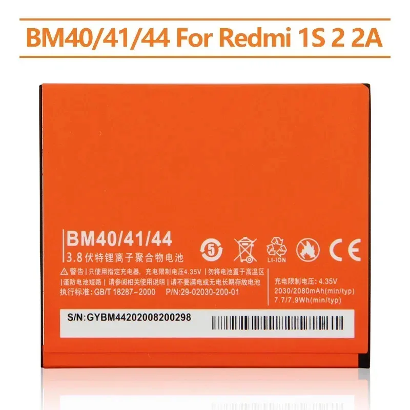 Сменный аккумулятор BM41 BM40 BM44 для Xiaomi Mi Redmi 1S Redmi 2 2A, аккумуляторные батареи для телефона, 2050 мАч Сменный аккумулятор BM41 BM40 BM44 для Xiaomi Mi Redmi 1S Redmi 2 2A, аккумуляторные батареи для телефона, 2050 мАч