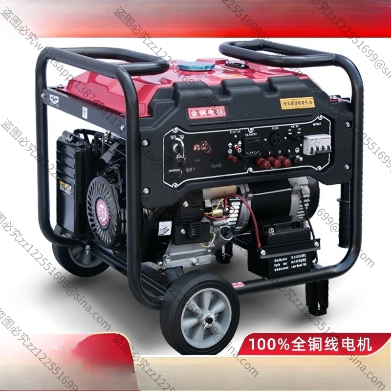 Suitable for Generator 220v High Power Household Emergency 380v Three-phase Outdoor Camping Stall 5/10kW