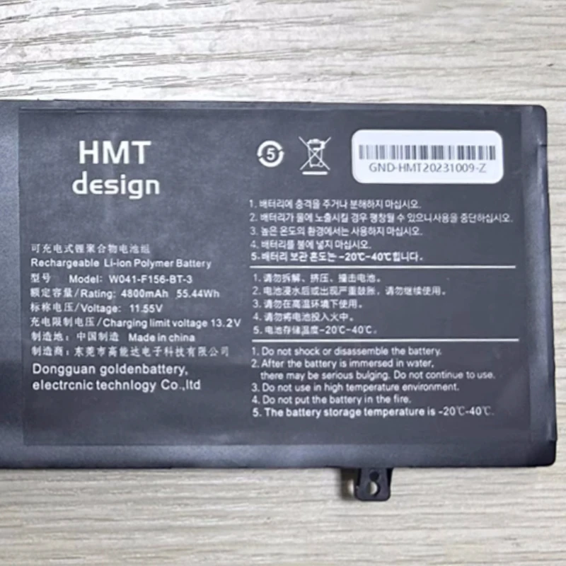 Imagem -02 - Firebat T5e W041id4b Hmyen Design W041-f156-bt3 Bateria para Aierxuan 15 Pro Kuaisuzhe K88 Kuu Litian g3 Pro pb Pclt0011-0029