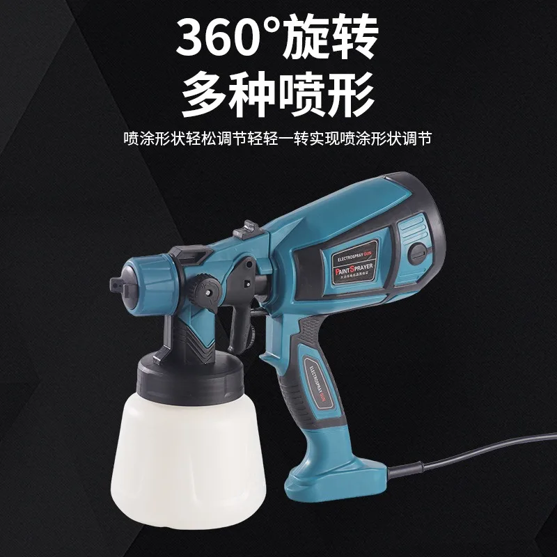 Expert Choice Cross-border New Electric Spray GunHigh Pressure Spray Gun Portable Latex Paint=