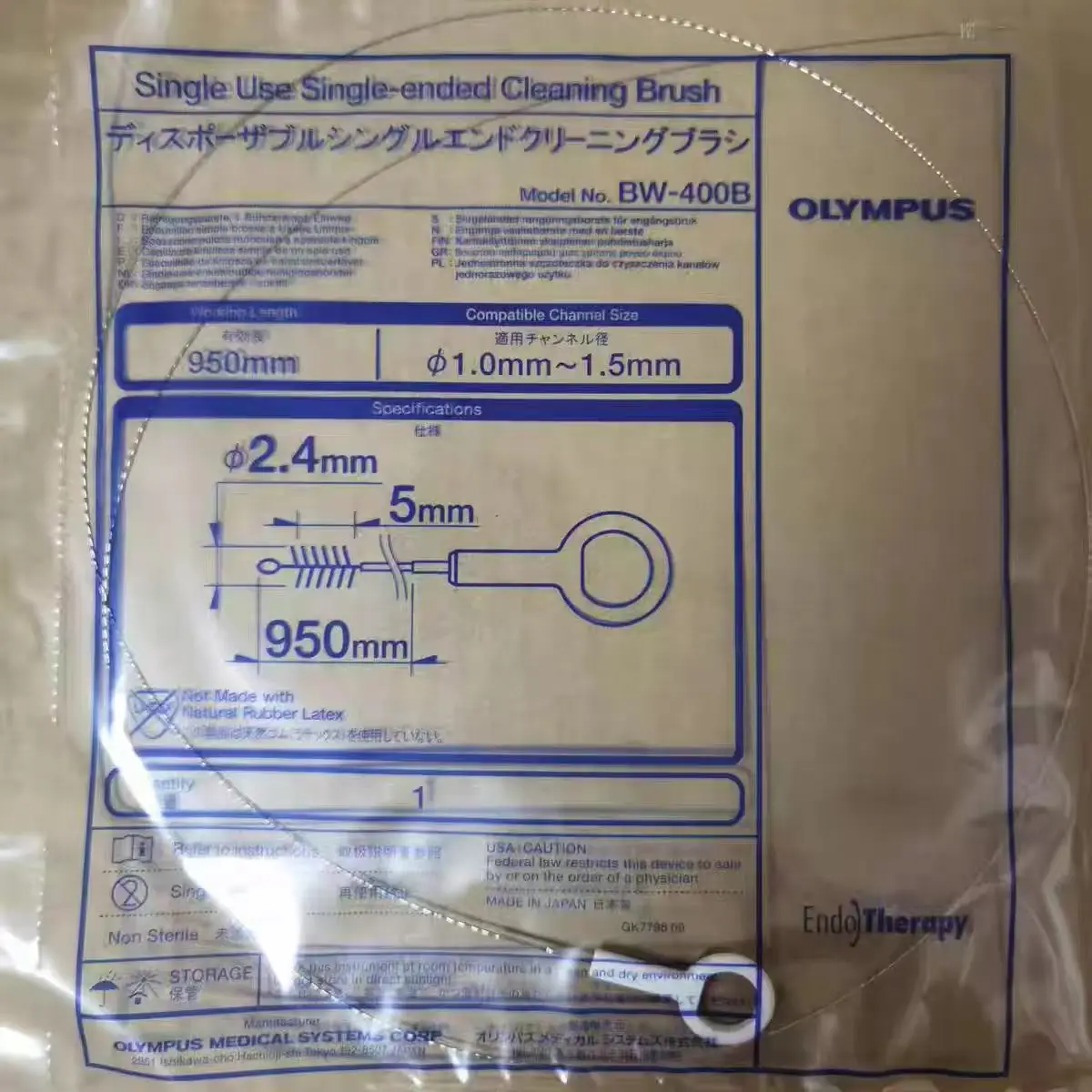 Olym pus Ultra Fine Cleaning Brush BW-400B  new original