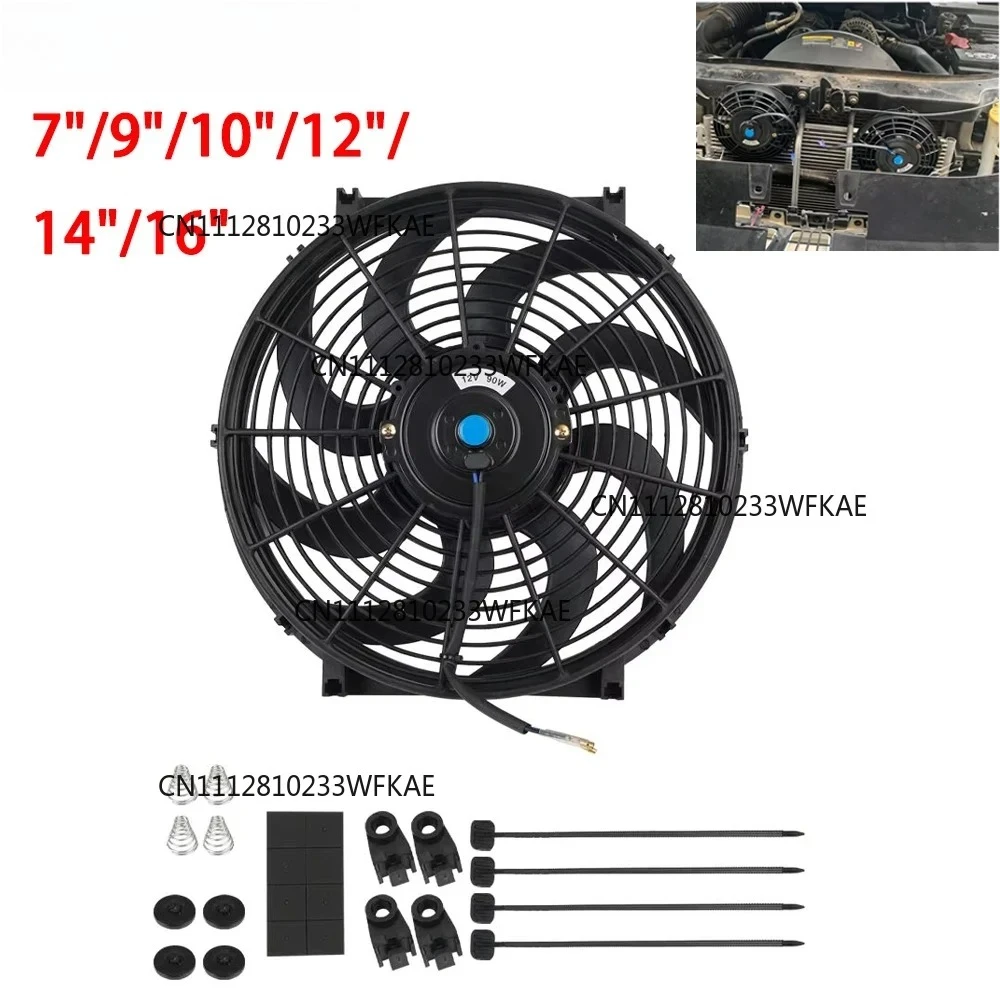 Universal 7/9/10/12/14/16 Inches 12V 80W 2100RPM Car Air Conditioning Electronic Radiator Cooling Fan Blade Electric Cool Kit