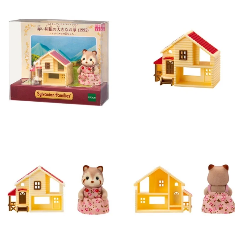 Sylvanian Anime Figures Mini Collection Cottage Girl Figures Kawaii Cute Decoration Families Christmas Gift For Kids Toys