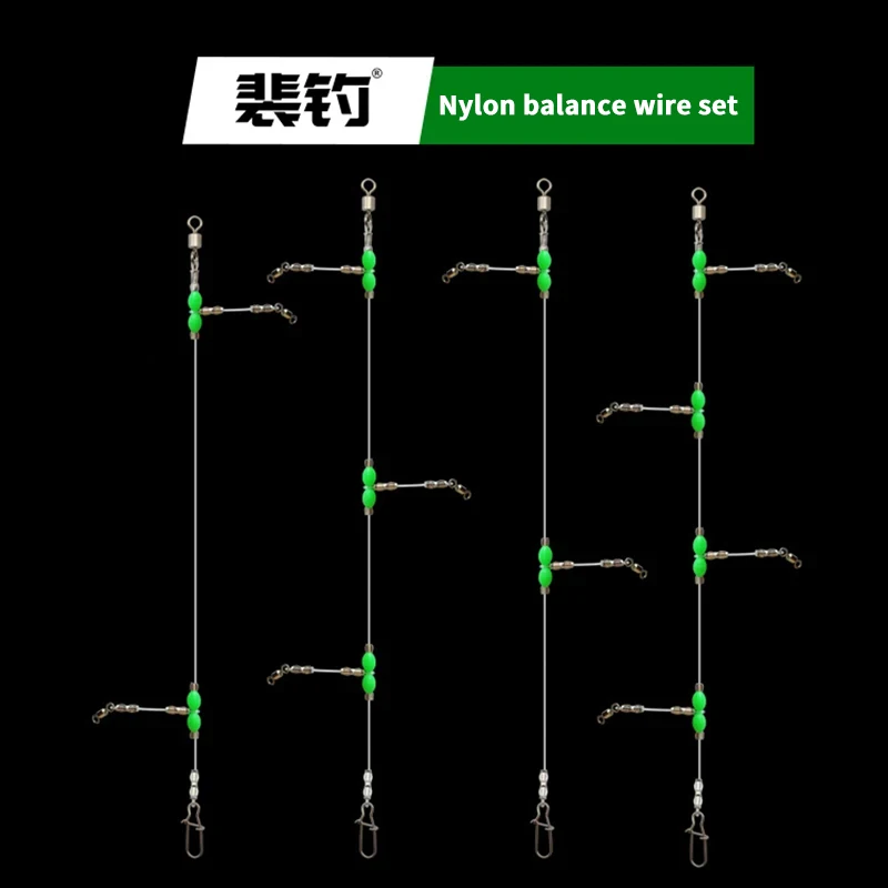 PD Fishing Tackle Nylon Tenpin Line Set Sea Fishing Wreck Pulling Stream Shore Fishing Long Casting Gourd Connector Akcesoria