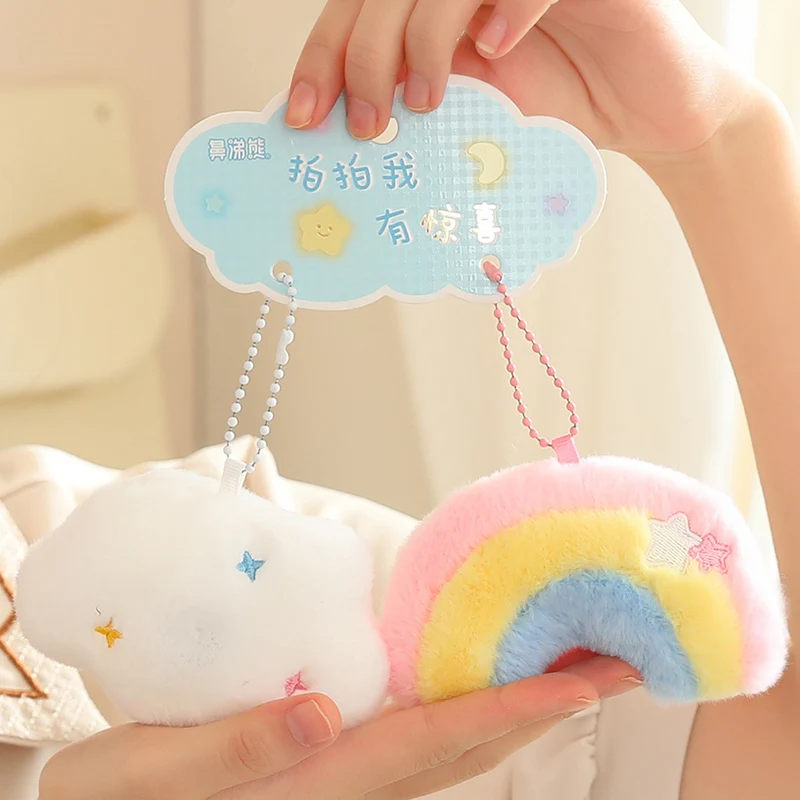 Lovely Cartoon Dreamy Sky Rabbit Series Plush Toys Fluffy Soft Cute Cloud Rainbow Star Moon Pendants Pillow Kawaii Decor To Kids