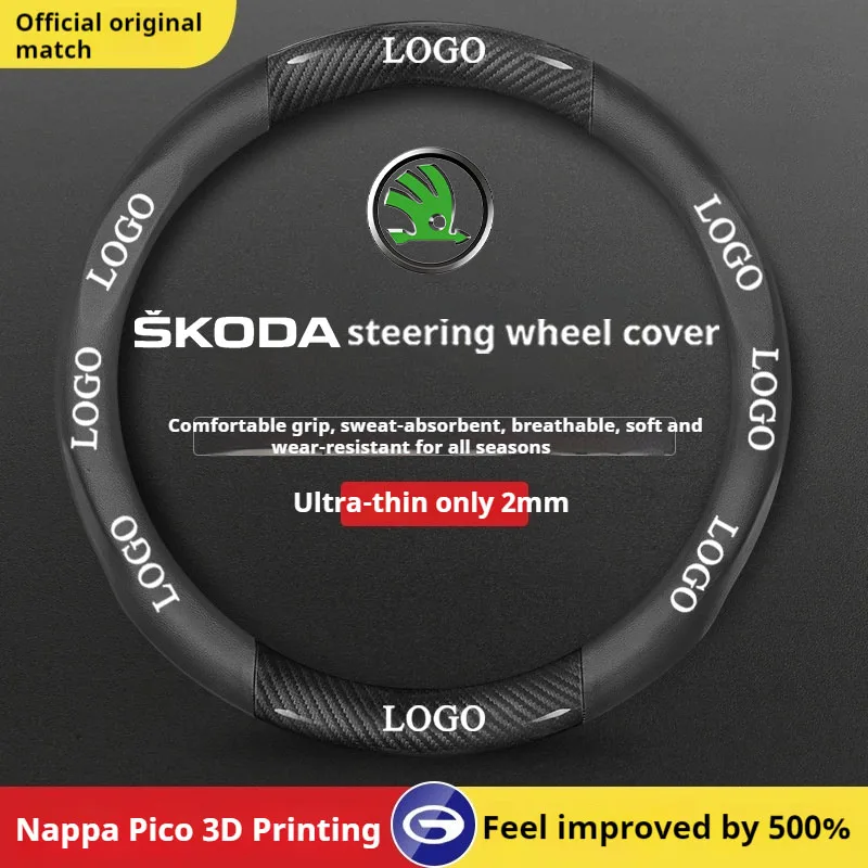 Car Steering Wheel Cover For Skoda VRS Octavia SUPERB FABIA KAMIQ KAROQ KODIAQ RAPID Anti Slip Steering Covers Car Accessories