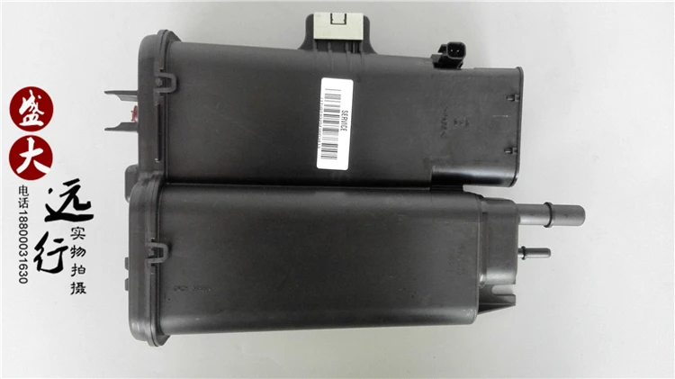 SLS Saiwei 07-13 Carbon Canister CTS Active Carbon Canister Gasoline Tank Carbon Canister