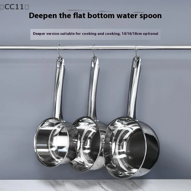 〔CC11〕Stainless Steel Water Scoops Multipurpose Hanging Soup Ladle Wooden Handle Large Capacity Water Spoon Kitchen Cooking