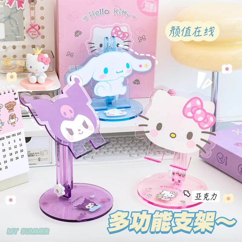 

Sanrio cell phone holder cute Sanrio telescopic cell phone holder desktop lazy adjustable tablet holder