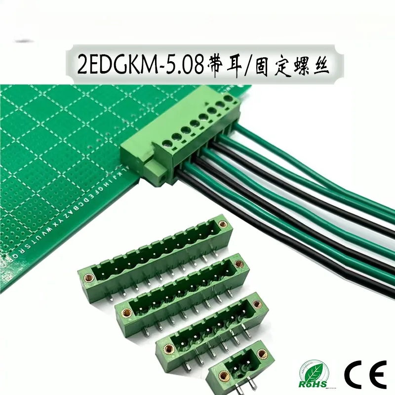 5set morsettiera collegabile muslimcon vite di fissaggio dell\'orecchio connettore PCB 15edgvm RM10