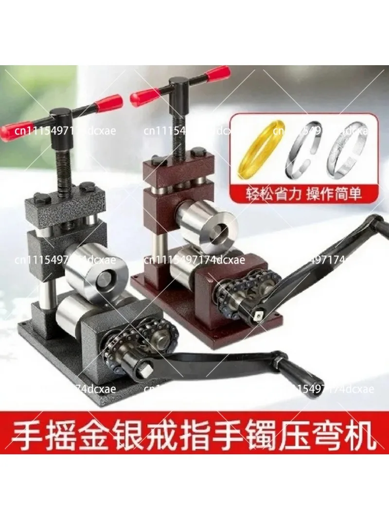 3-in-1 Manual Jewelry Rolling Mill with Adjustable 0-7mm Ring Bender for Gold Silver Copper DIY Craft