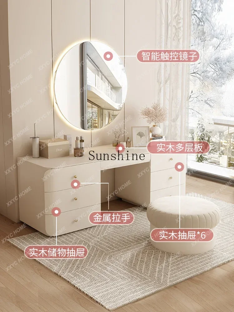 Dresser bedroom simple modern chest integrated solid wood high-end atmosphere advanced new light luxury